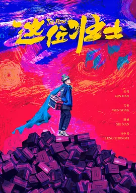 成年人视频在线观看免费